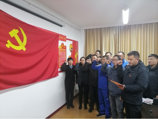 青海物產(chǎn)汽貿(mào)公司黨支部開展“深入學(xué)習(xí)黨的十九屆五中全會(huì)精神，放眼新目標(biāo)、奔向新未